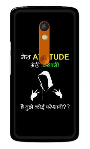 For Motorola Moto X Play Printed Mobile Case Back Cover Pouch (Mera Attitude Meri Nishani)