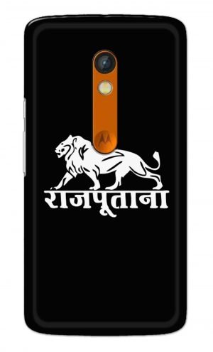 For Motorola Moto X Play Printed Mobile Case Back Cover Pouch (Rajputana)