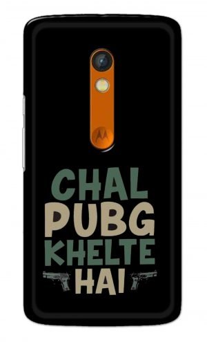 For Motorola Moto X Play Printed Mobile Case Back Cover Pouch (Pubg Khelte Hain)