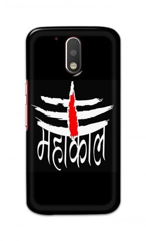 For Motorola Moto G4 Plus Printed Mobile Case Back Cover Pouch (Mahakaal)