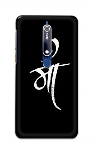 For Nokia 6.1 Printed Mobile Case Back Cover Pouch (Maa Mother)