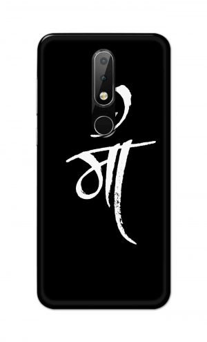 For Nokia 6.1 Plus Printed Mobile Case Back Cover Pouch (Maa Mother)