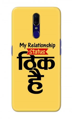 For OPPO F11 Printed Mobile Case Back Cover Pouch (My Relationship Status)