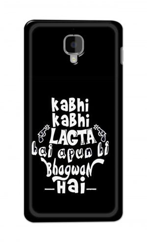 For OnePlus Three Printed Mobile Case Back Cover Pouch (Apun Hi Bhagwan Hai)