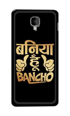 For OnePlus Three Printed Mobile Case Back Cover Pouch (Baniya Hoon)