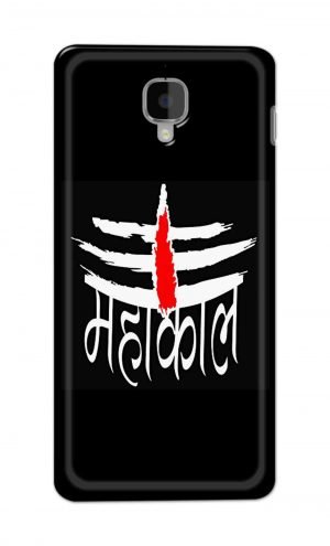 For OnePlus Three Printed Mobile Case Back Cover Pouch (Mahakaal)