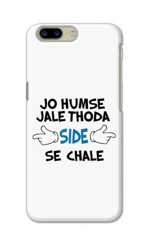 For OnePlus 5 Printed Mobile Case Back Cover Pouch (Jo Humse Jale Thoda Side Se Chale)