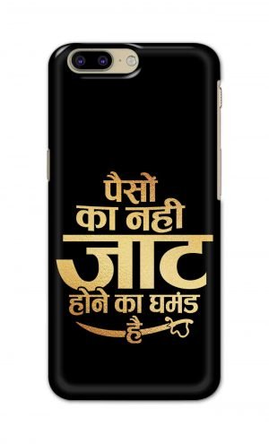 For OnePlus 5 Printed Mobile Case Back Cover Pouch (Paison Ka Nahi Jaat Hone Ka Ghamand Hai)