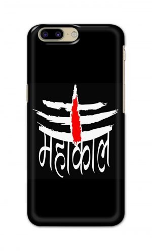 For OnePlus 5 Printed Mobile Case Back Cover Pouch (Mahakaal)