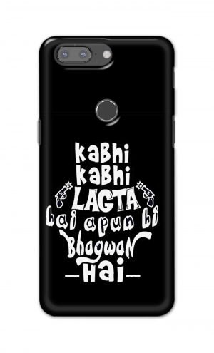 For OnePlus 5t Printed Mobile Case Back Cover Pouch (Apun Hi Bhagwan Hai)