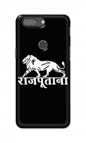 For OnePlus 5t Printed Mobile Case Back Cover Pouch (Rajputana)