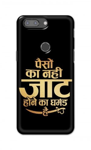 For OnePlus 5t Printed Mobile Case Back Cover Pouch (Paison Ka Nahi Jaat Hone Ka Ghamand Hai)