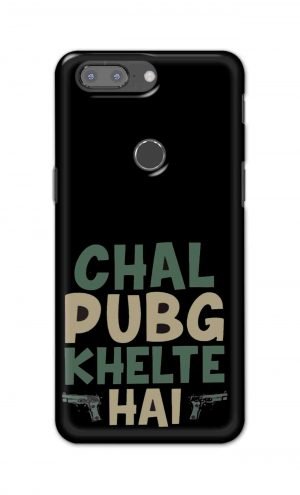 For OnePlus 5t Printed Mobile Case Back Cover Pouch (Pubg Khelte Hain)