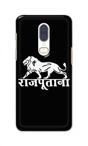 For OnePlus Six Printed Mobile Case Back Cover Pouch (Rajputana)