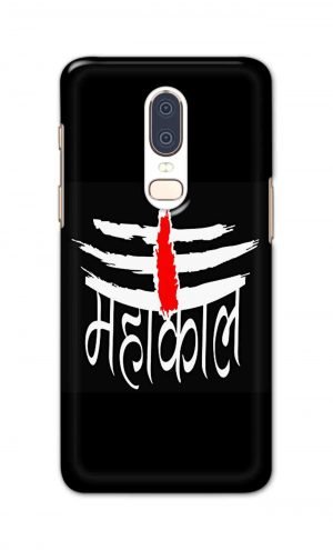 For OnePlus Six Printed Mobile Case Back Cover Pouch (Mahakaal)
