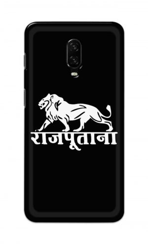 For OnePlus 6t Printed Mobile Case Back Cover Pouch (Rajputana)