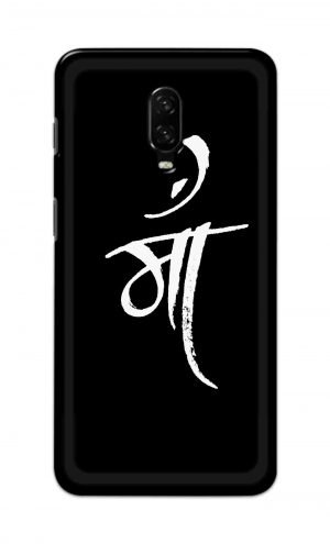 For OnePlus 6t Printed Mobile Case Back Cover Pouch (Maa Mother)