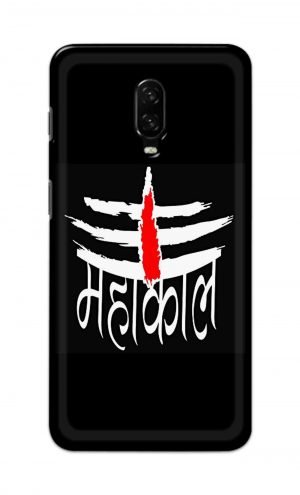 For OnePlus 6t Printed Mobile Case Back Cover Pouch (Mahakaal)