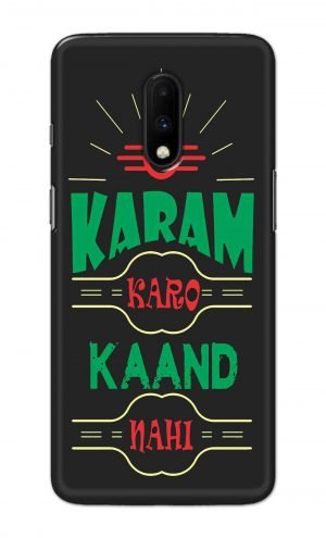 For OnePlus 7 Printed Mobile Case Back Cover Pouch (Karam Karo Kaand Nahi)