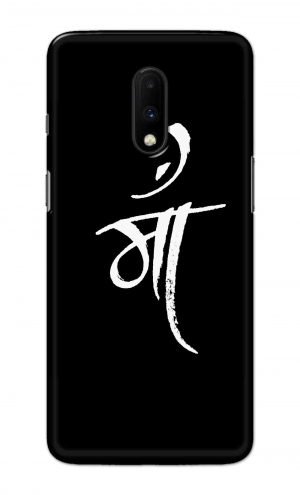 For OnePlus 7 Printed Mobile Case Back Cover Pouch (Maa Mother)
