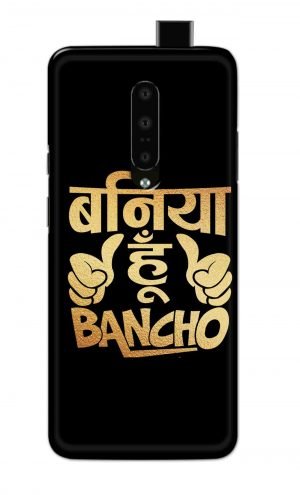 For OnePlus 7 Pro Printed Mobile Case Back Cover Pouch (Baniya Hoon)