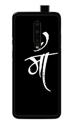 For OnePlus 7 Pro Printed Mobile Case Back Cover Pouch (Maa Mother)