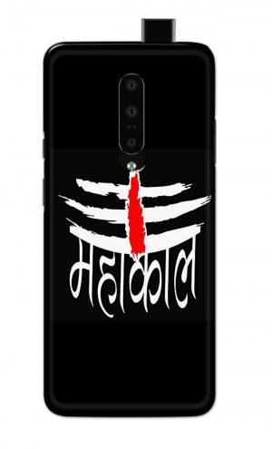 For OnePlus 7 Pro Printed Mobile Case Back Cover Pouch (Mahakaal)