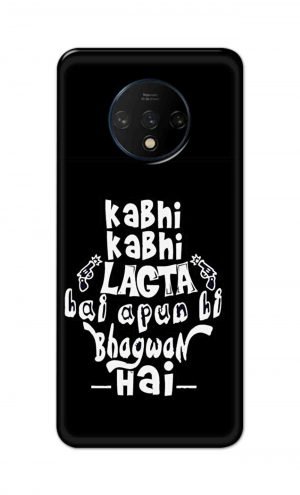 For OnePlus 7t Printed Mobile Case Back Cover Pouch (Apun Hi Bhagwan Hai)