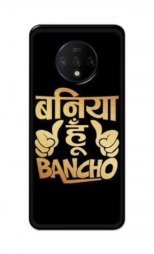 For OnePlus 7t Printed Mobile Case Back Cover Pouch (Baniya Hoon)
