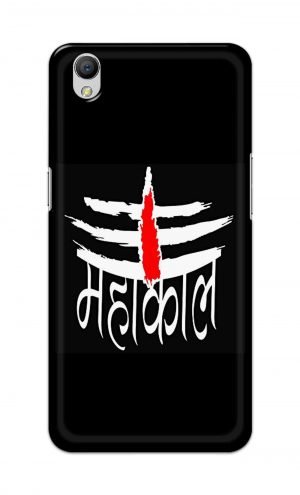 For OppoA37 Printed Mobile Case Back Cover Pouch (Mahakaal)
