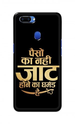 For Oppo A5 Printed Mobile Case Back Cover Pouch (Paison Ka Nahi Jaat Hone Ka Ghamand Hai)