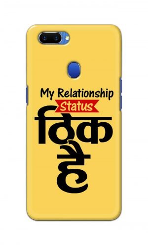 For Oppo A5 Printed Mobile Case Back Cover Pouch (My Relationship Status)