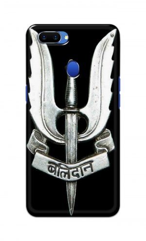 For Oppo A5 Printed Mobile Case Back Cover Pouch (Indian Army Camouflage Balidan Badge)