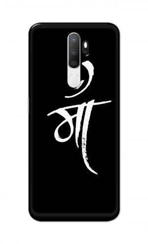 For Oppo A5 2020 / A9 2020 Printed Mobile Case Back Cover Pouch (Maa Mother)