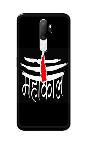 For Oppo A5 2020 / A9 2020 Printed Mobile Case Back Cover Pouch (Mahakaal)
