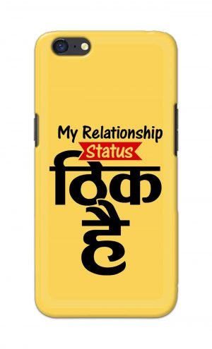 For Oppo A71 2017 Printed Mobile Case Back Cover Pouch (My Relationship Status)