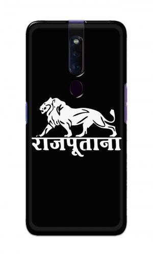 For Oppo F11 Pro Printed Mobile Case Back Cover Pouch (Rajputana)