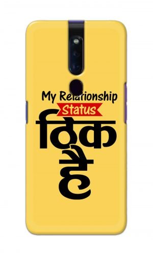 For Oppo F11 Pro Printed Mobile Case Back Cover Pouch (My Relationship Status)