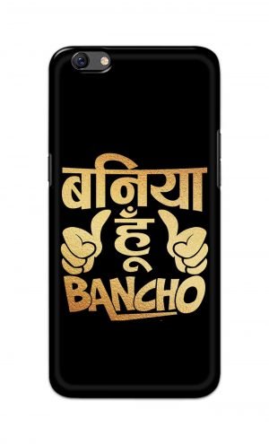 For Oppo F3 Printed Mobile Case Back Cover Pouch (Baniya Hoon)