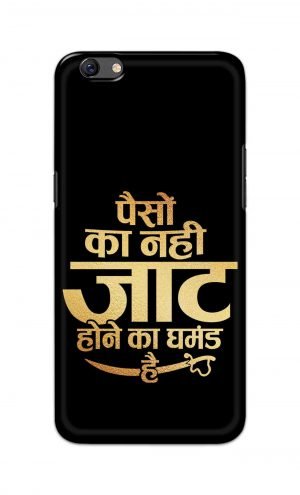 For Oppo F3 Printed Mobile Case Back Cover Pouch (Paison Ka Nahi Jaat Hone Ka Ghamand Hai)