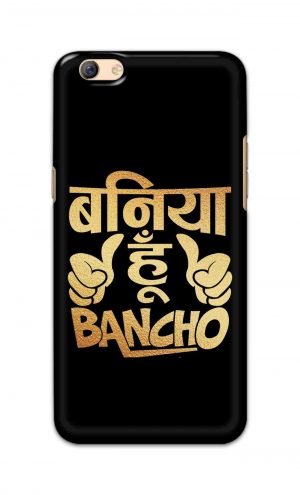 For Oppo F3 Plus Printed Mobile Case Back Cover Pouch (Baniya Hoon)