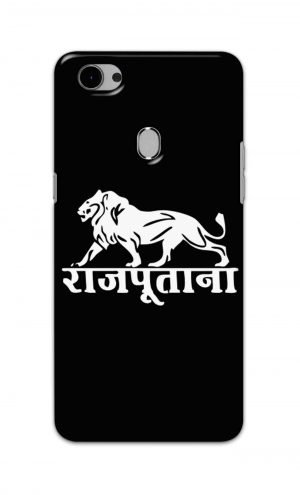 For Oppo F7 Youth Printed Mobile Case Back Cover Pouch (Rajputana)
