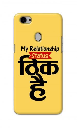 For Oppo F7 Printed Mobile Case Back Cover Pouch (My Relationship Status)