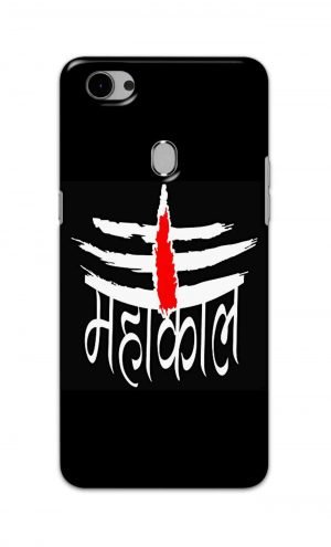For Oppo F7 Youth Printed Mobile Case Back Cover Pouch (Mahakaal)