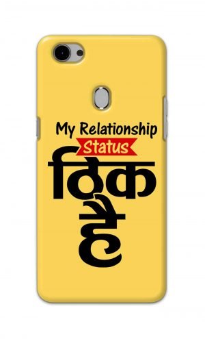 For Oppo F5 Printed Mobile Case Back Cover Pouch (My Relationship Status)