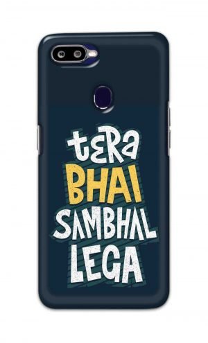 For Oppo F9 F9 Pro Printed Mobile Case Back Cover Pouch (Tera Bhai Sambhal Lega)
