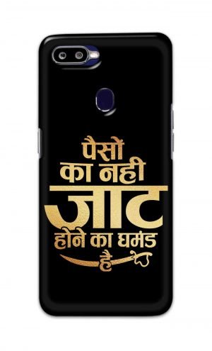 For Oppo F9 F9 Pro Printed Mobile Case Back Cover Pouch (Paison Ka Nahi Jaat Hone Ka Ghamand Hai)