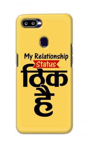 For Oppo F9 F9 Pro Printed Mobile Case Back Cover Pouch (My Relationship Status)