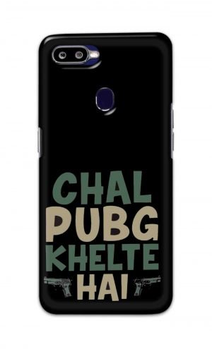 For Oppo F9 F9 Pro Printed Mobile Case Back Cover Pouch (Pubg Khelte Hain)