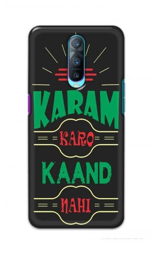 For Oppo R17 Pro Printed Mobile Case Back Cover Pouch (Karam Karo Kaand Nahi)